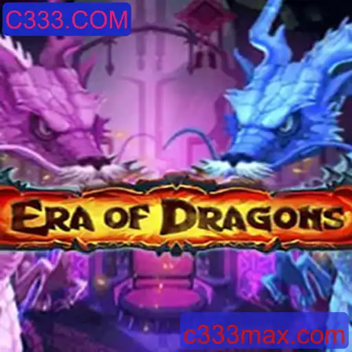 EraOfDragons: Descubra o Mundo Cativante dos Dragões