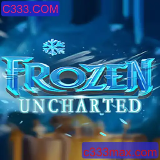Explorando o Mundo de FrozenUncharted: Um Mergulho nas Aventuras do Último Lançamento de C333.COM