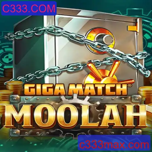 GigaMatchMoolah: Tudo o que você Precisa Saber sobre este Jogo Inovador