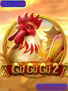 GuGuGu2: Descubra a Aventura Inovadora do Mundo dos Jogos