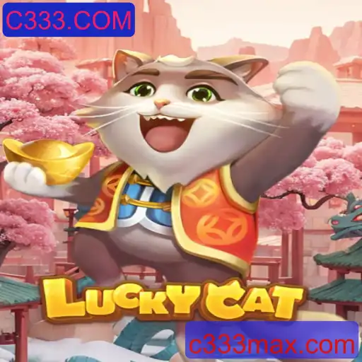 Explorando o Fascinante Mundo do Jogo LuckyCat