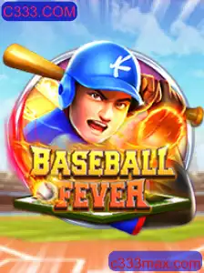 BaseballFever: Uma Imersão no Mundo do Beisebol Digital