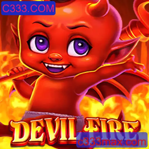 Explorando o Mundo de DevilFire: Uma Jornada Intensa e Desafiadora