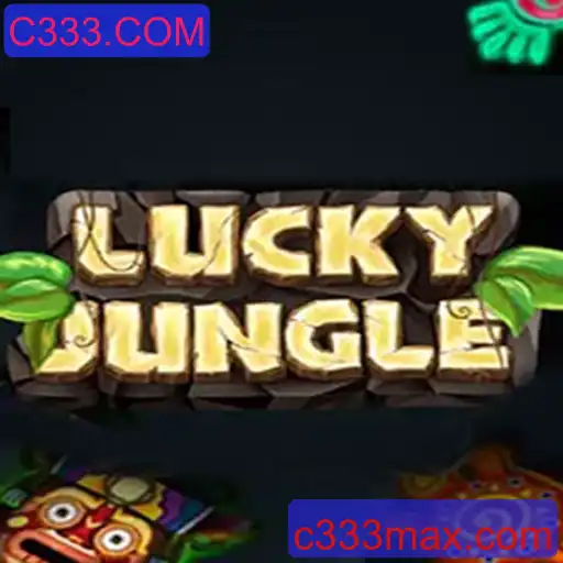 Explorando o Mundo do Jogo LuckyJungle da C333.COM