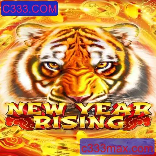 Descubra o Fascinante Mundo de NewYearRising: O Jogo do Ano