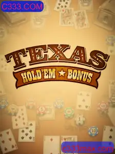 Explorando o Mundo do Texas Hold'em Bonus
