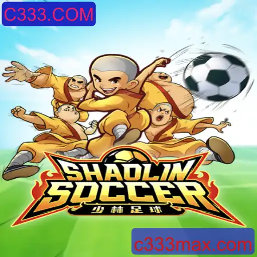 Descubra o Mundo de ShaolinSoccer: Um Jogo de Estratégia e Aventura