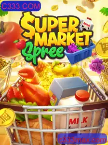 SupermarketSpree: Explorando o Jogo que Está Conquistando o Público