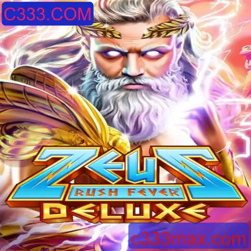 Explorando o Mundo de ZeusRushFeverDeluxe