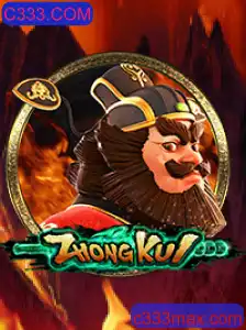 Explorando ZhongKui: Estratégias e Regras do Novo Jogo de Estratégia